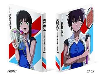 Amazon.co.jp: 「はねバド! 」 Vol.1 Blu-ray (初回生産限定版